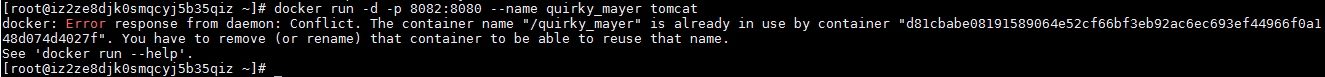 在Docker中安装Tomcat