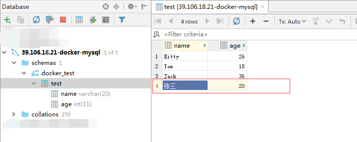 在Docker中安装Mysql