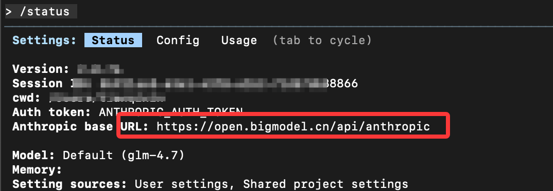 Claude Code API 配置