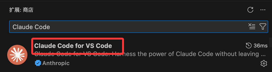 Claude Code API 配置