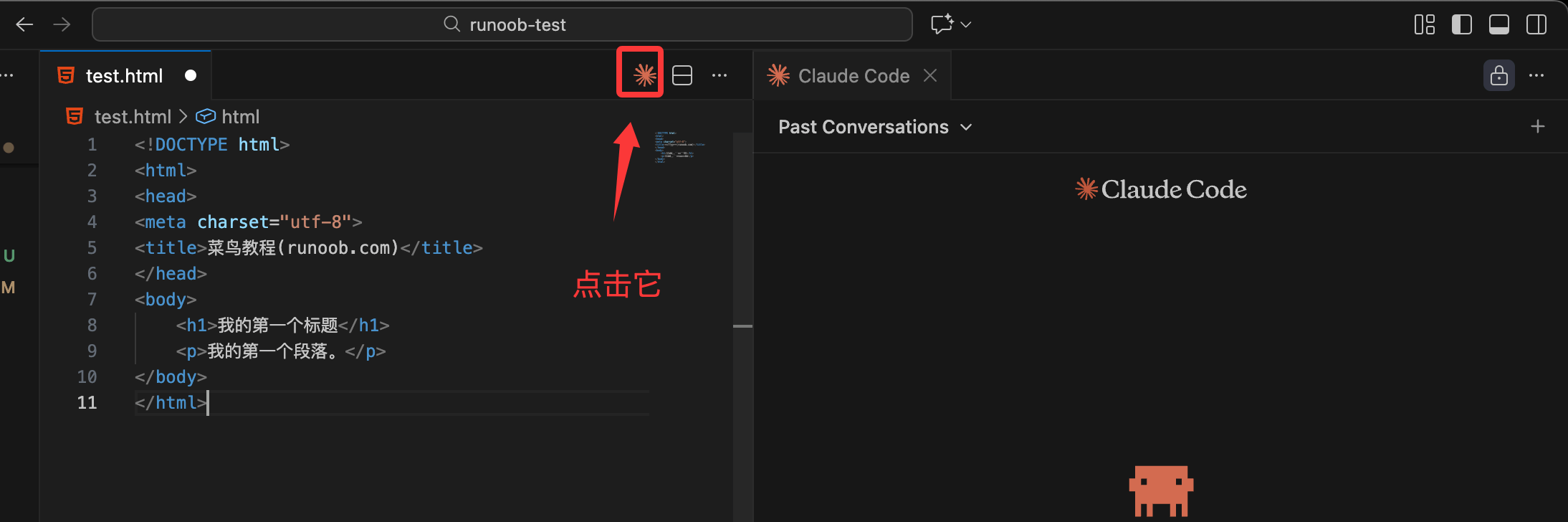 Claude Code API 配置