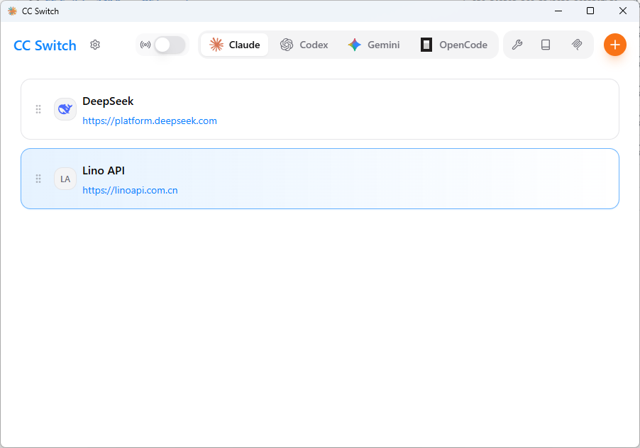 image-20260123102312096